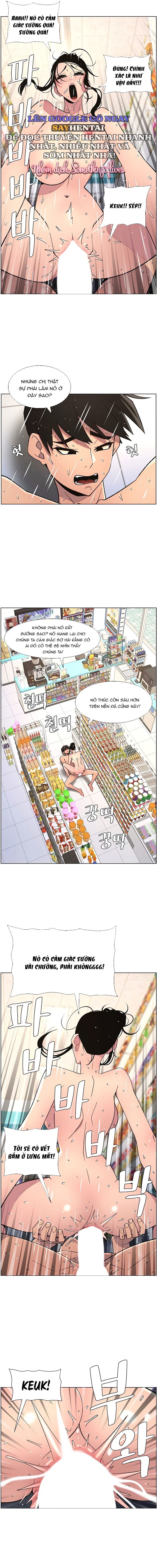 Buổi Học Làm Tình Với Em Gái Chương 72 - trang 48