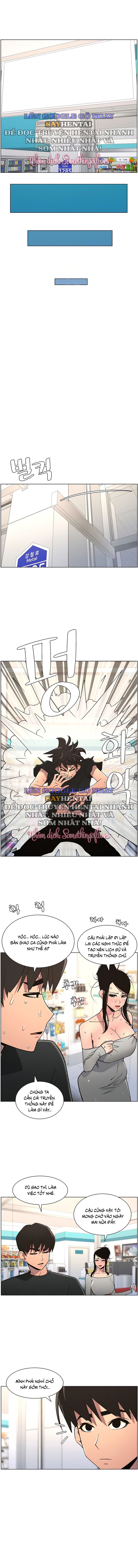 Buổi Học Làm Tình Với Em Gái Chương 75 - trang 13