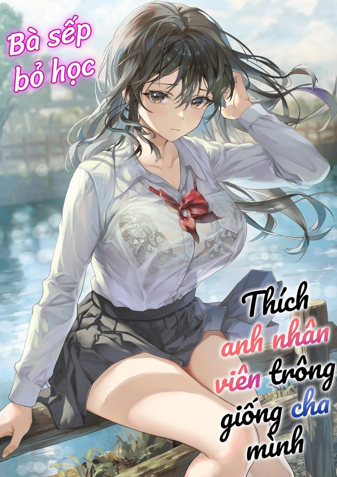 Jk Chuutai Tsuyogari Shachou Ga Buka No Fusei Ni Make Midara Ni Koshi O Furi Netoru Made Chương 0 - trang 32