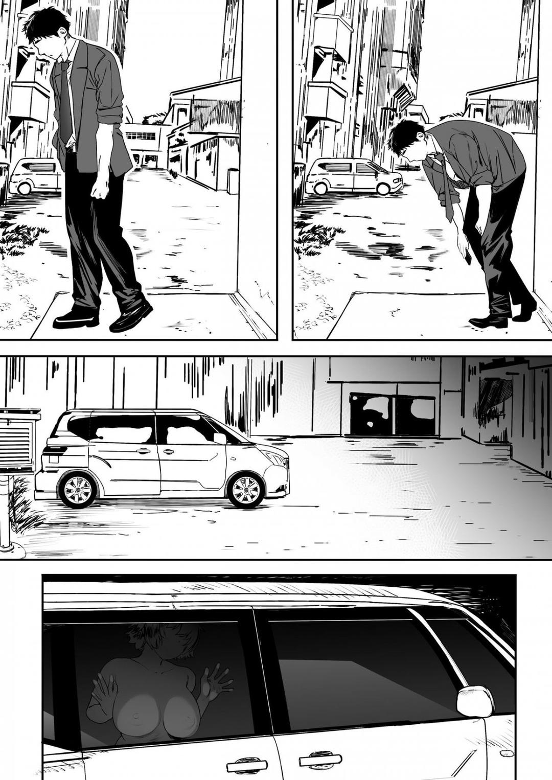 Rikujoubu No Bokukko Doukyuusei Ga Chuunen Komon Ni Mesu Ni Sareru Ichibu Shijuu Chương 0 - trang 109