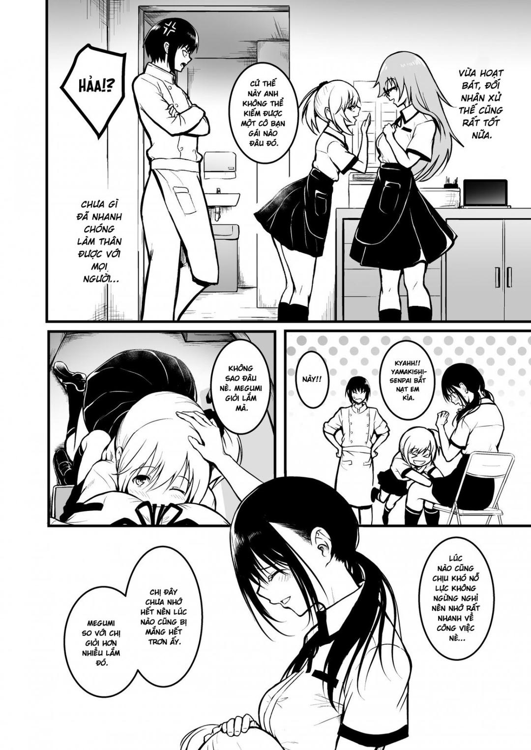 Tomodachi Chương 0 - trang 203