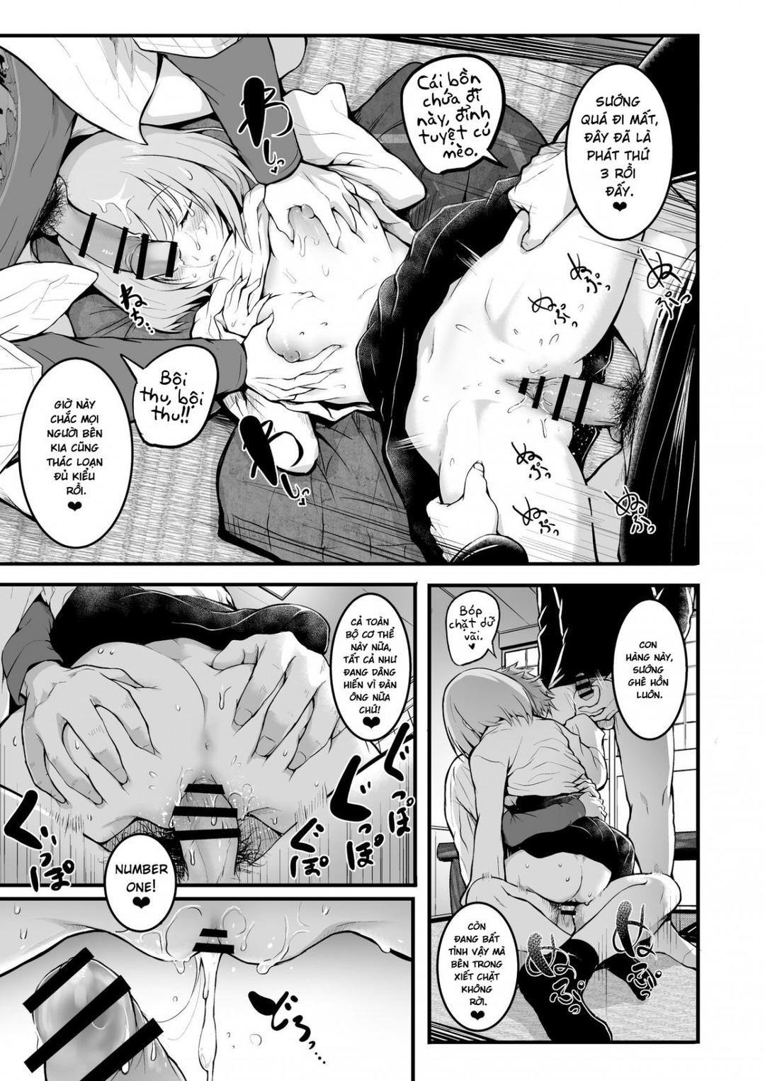 Tomodachi Chương 0 - trang 23