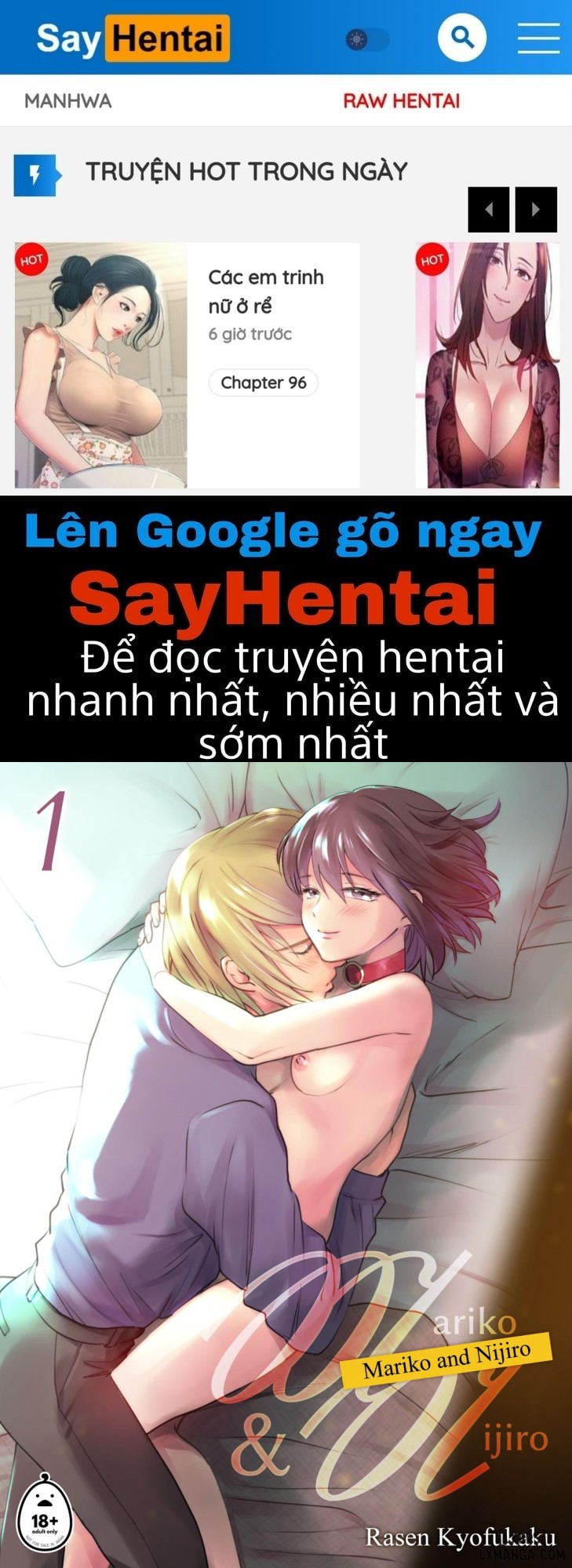 Mariko Và Nijiro Chương 1 - trang 1